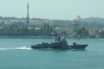 РКА “Р-239”
